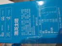 君乐宝（JUNLEBAO）涨芝士啦常温酸奶芝士风味酸牛奶200g*12盒礼盒 京东自营整箱酸奶 实拍图