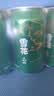 雪花啤酒(Snowbeer)晶粹 330ml*6听 尝鲜小包装 京东自营 实拍图
