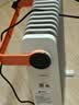 美的（Midea）【暖阳系列】取暖器/电热油汀加热电暖器/立式电暖气/家用APP智能遥控防烫加湿恒温烤火炉HYW22KRB 实拍图