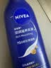 妮维雅（NIVEA）孙颖莎同款保湿防干燥身体乳男士女士深润滋养乳液400ml生日礼物 实拍图