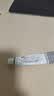 原研药】达克宁硝酸咪康唑乳膏20g脚气药止痒脱皮烂脚丫真菌感染自营软膏脚臭专用药灰指甲可搭盐酸特比萘芬 实拍图