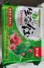 吴大嫂 东北水饺 猪肉茴香 800g 40只 饺子蒸饺 速食儿童早餐速冻半成品 实拍图