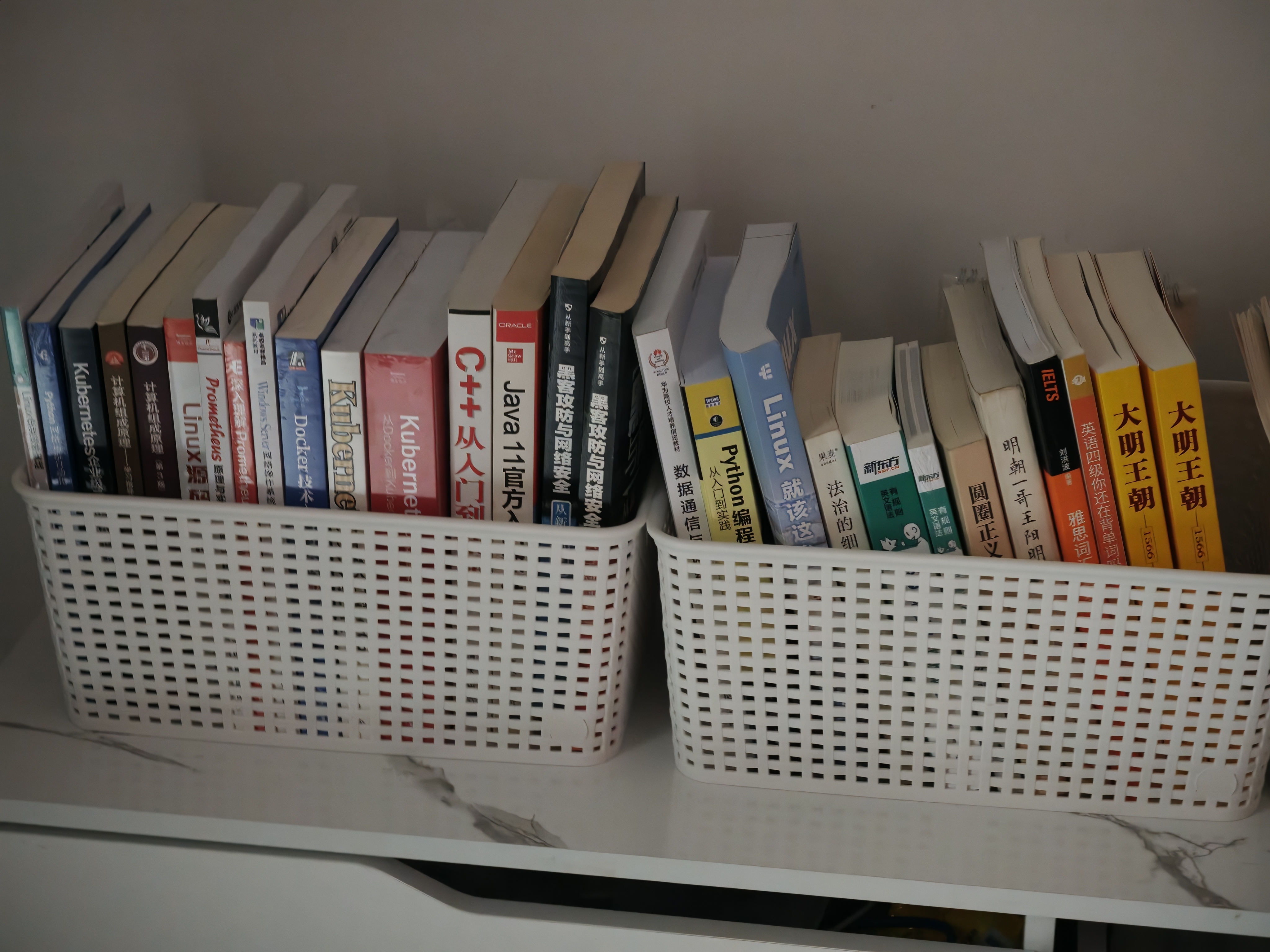 名创优品（MINISO）格纹仿藤编收纳筐 桌面收纳盒宿舍大号2个装 实拍图