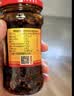 陶华碧老干妈风味鸡油辣椒280g【美食大赛同款】贵州特产辣椒酱下饭菜调料蘸料 实拍图