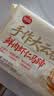 思念手作虾仁大云吞900g约40颗 早餐速食半成品饺子速食云吞 鲜肉馄饨 实拍图