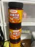 小熊驾到【美食大赛同款】新奥尔良腌料蜜汁味140g儿童炸鸡翅烧烤调味料 实拍图