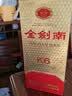 剑南春金剑南K6 52度 500ml 单瓶装 浓香型白酒 实拍图