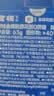 官栈养肤胶原花胶 即食花胶鱼胶 孕产妇营养滋补品 胶原花胶0蔗糖 63g*1瓶 实拍图