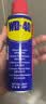 WD-40除锈剂铁锈wd40润滑油机械防锈油螺丝螺栓松动门锁清洁200ml套装 实拍图