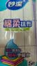 妙洁棉柔抹布30*30cm5片装  吸水疏油 厨房擦拭布 家用洗碗巾 实拍图