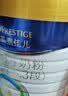 美素佳儿（Friso）皇家幼儿配方奶粉 3段（1-3岁幼儿适用）800g 乳铁蛋白 (新国标) 实拍图