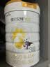 佳贝艾特（Kabrita）新悦白婴幼儿配方羊奶粉 3段(1-3岁)800克  低敏好吸收 实拍图