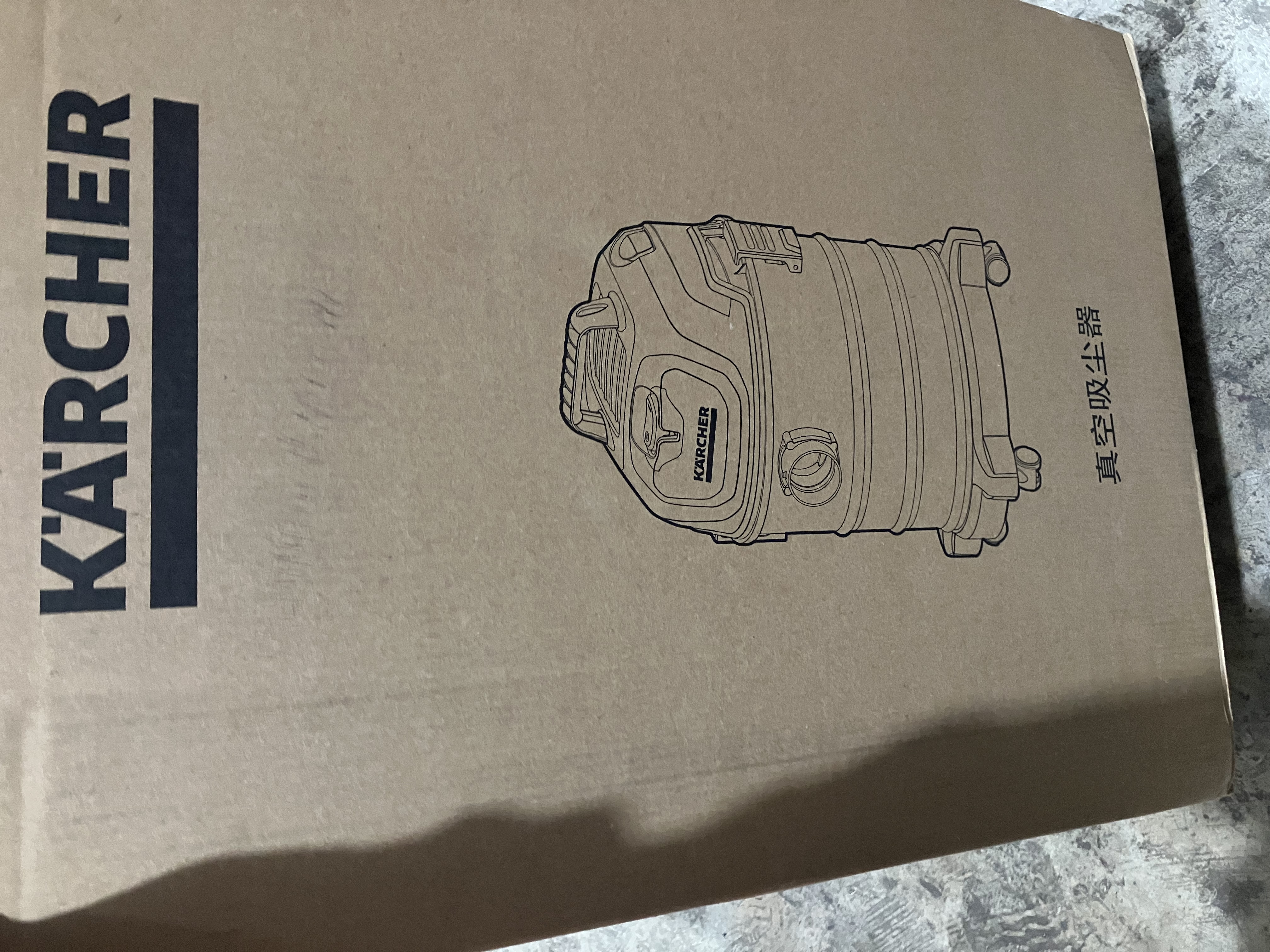 KARCHER德国卡赫 桶式吸尘器18L干湿吹三用家用工业开荒装修保洁地毯宠物大容量大功率超强吸力WD1s 实拍图