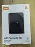 西部数据（WD）移动硬盘2TB USB3.0 SE系列 2.5英寸 机械硬盘 笔记本电脑外接 外置存储办公 大容量家庭存储 实拍图