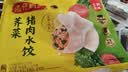 湾仔码头荠菜猪肉水饺1320g66只食品速食面点生鲜饺子夜宵早餐速冻半成品 实拍图
