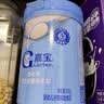 嘉宝（GERBER）婴幼儿高铁米粉维C加铁原味宝宝辅食米糊250g6-12个月 100%真验厂 实拍图