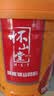 怀山堂铁棍怀山药粉580g*2 5年陈臻品礼盒营养品送礼送长辈 实拍图