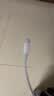 【原充正品】苹果充电线60W快充适配原装数据线iPhone14/13promax/12/11/8/XR手机151617充电器 【苹果8-14全系】PD60W丨1米闪充线 实拍图