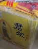 北大仓君妃酒 酱香型白酒 50度 410mL*4瓶 整箱装 节日礼品 实拍图