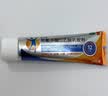 【原研进口】扶他林 双氯芬酸二乙胺乳胶剂 2%*50g 缓解肌肉关节疼痛软组织扭伤拉伤挫伤腰背部损伤 实拍图