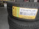 佳通轮胎(Giti)轮胎205/55R16 91V  228v1 原配吉利帝豪 适配 速腾/宝来 实拍图