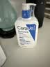 适乐肤（CeraVe）C乳473ml（男士女士生日礼物保湿补水乳液身体乳面霜张凌赫同款） 实拍图