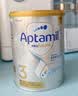 爱他美（Aptamil）白金澳洲版 幼儿配方奶粉 3段(12-36个月) 900g 3罐箱装 实拍图