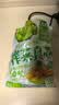 吉香居榨菜真芯25g*20袋减盐早餐榨菜0添加脂肪咸菜下饭菜清淡学生榨菜 实拍图