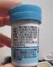SwisseMe斯维诗 口香益生菌微泡片 口香炮弹口腔益生菌含片清新口气21片 实拍图