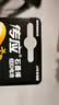 传应南孚石墨烯CR2032纽扣电池5粒3V锂电池适用大众奥迪宝马等汽车钥匙遥控器小米盒子耳温枪等cr2032 实拍图