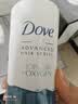 多芬（Dove）【成毅同款】日本进口空气丰盈保湿蓬松洗发水480g 无硅油 实拍图
