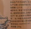 贝纳颂味全经典蓝山生椰拿铁即饮咖啡250ml低温冷藏饮料 贝纳颂蓝山10瓶 实拍图