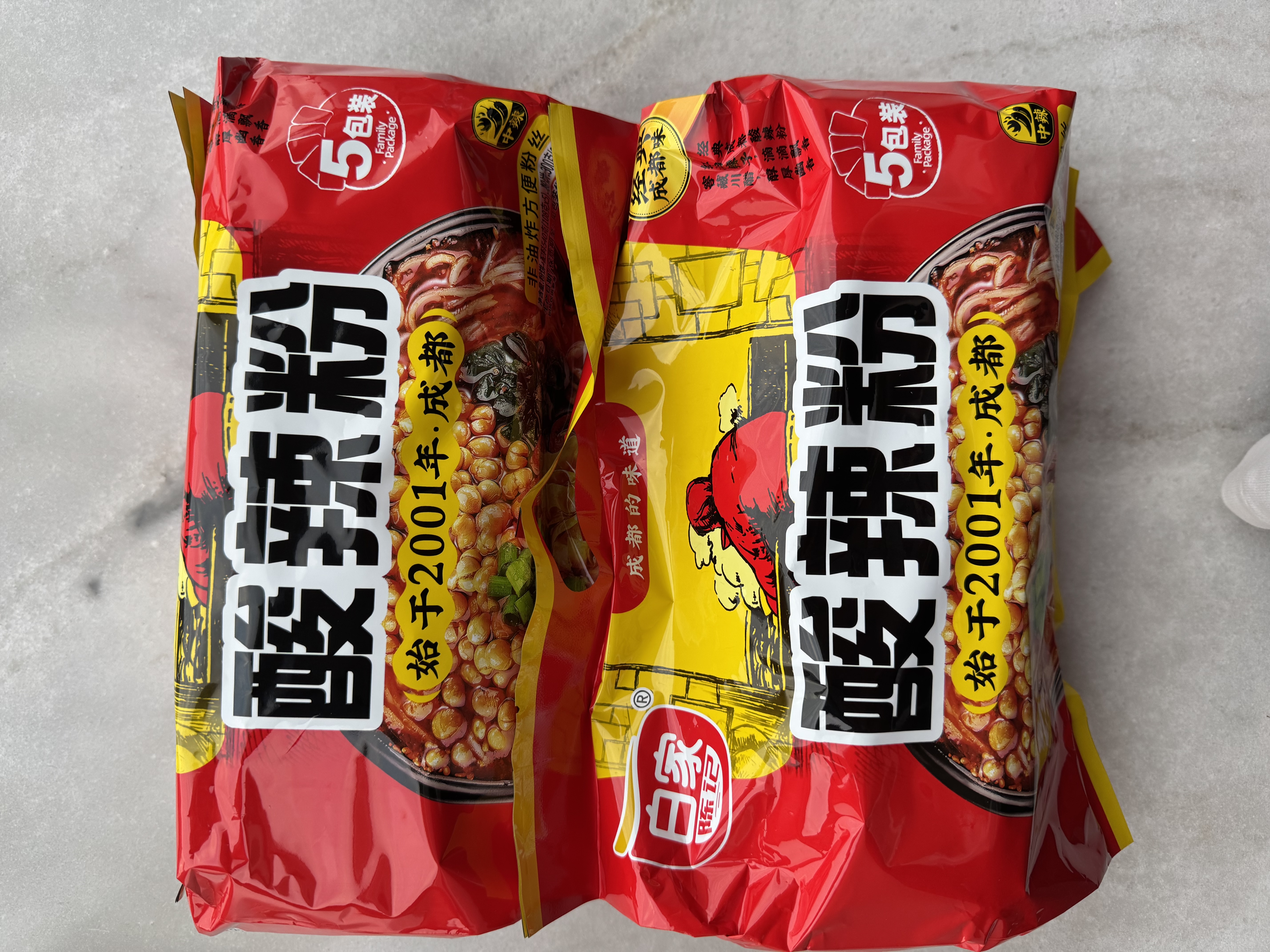 白家陈记酸辣粉方便粉丝速食五袋装540g*2提夜宵非油炸休闲零食免煮 实拍图
