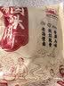 大紅門香卤猪头肉 400g 熟食腊味即食下酒菜卤味速食中华老字号 实拍图