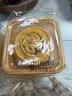京东京造非遗中秋月饼礼盒755g/12枚松露奶黄流心火腿燕窝高端团购送长辈 实拍图