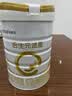 合生元（BIOSTIME）派星 幼儿配方奶粉3段新版(12-36个月)800g1罐 6重HMO+DHA 实拍图