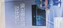 导航/中控膜 7天贴坏包赔 21-40 实拍图