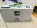 伊利金典高钙低脂纯牛奶整箱200ml*24盒 礼盒装 实拍图