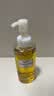 DHC【张翅同款】橄榄卸妆油150ml 温和卸妆易乳化不油腻 清洁去角质 实拍图