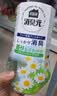 小林制药 消臭元卧室甘菊香400ml空气清新剂香氛除臭剂除味房间净化除异味 实拍图