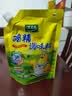 太太乐鸡精 三鲜标准加倍提鲜 鸡精180g（加嘴装）炒菜烹饪美食大赛同款 实拍图