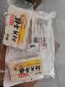 云山半切片年糕400g*3袋炒年糕宁波水磨年糕速食火锅伴侣劲道Q弹烧烤 实拍图