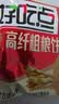 三只松鼠肉松饼1000g 黄金肉松饼早餐代餐休闲零食办公室点心量贩送礼 实拍图