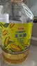 金龙鱼 食用油 非转基因 物理压榨玉米油6.18L（蕴含植物甾醇） 实拍图