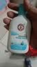 大宝【丁禹兮推荐】SOD清爽保湿凝露100ml*2乳液面霜擦脸油补水护肤品 实拍图