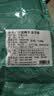 涝河桥供港宁夏滩羊 原切羔羊排净重2.4斤/袋 烧烤炖煮食材 实拍图