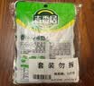 吉香居香辣海带丝88g*5袋凉拌海带丝 即食咸菜零食佐餐早餐下饭小菜 实拍图