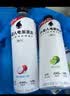 外星人电解质水0糖0卡运动饮料 600mL*20荔枝海盐*6+白桃*6+青柠*8 整箱 实拍图