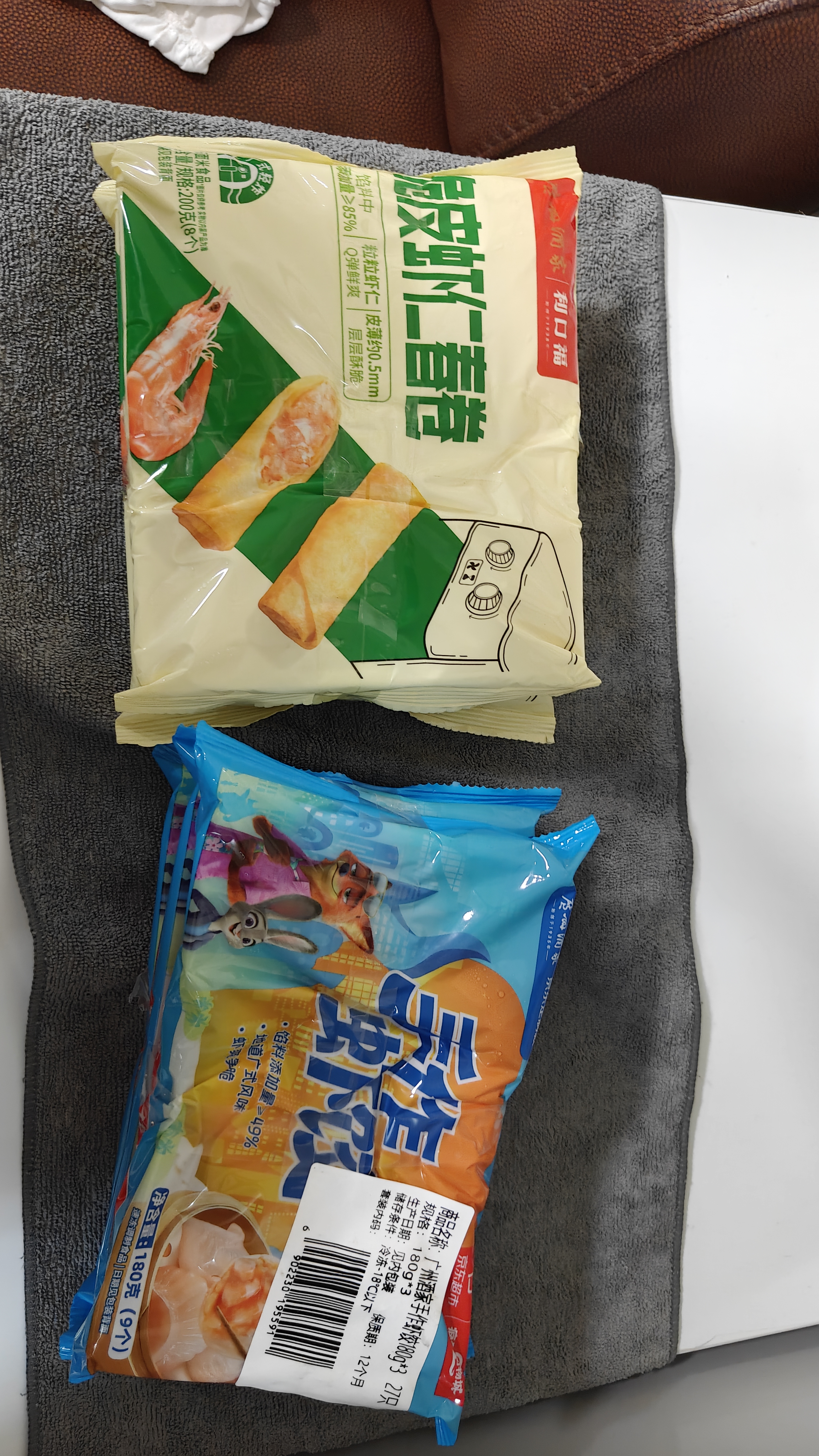 广州酒家手作虾饺180g*3袋27个疯狂动物城儿童早餐手工水晶虾饺皇生鲜速食 实拍图