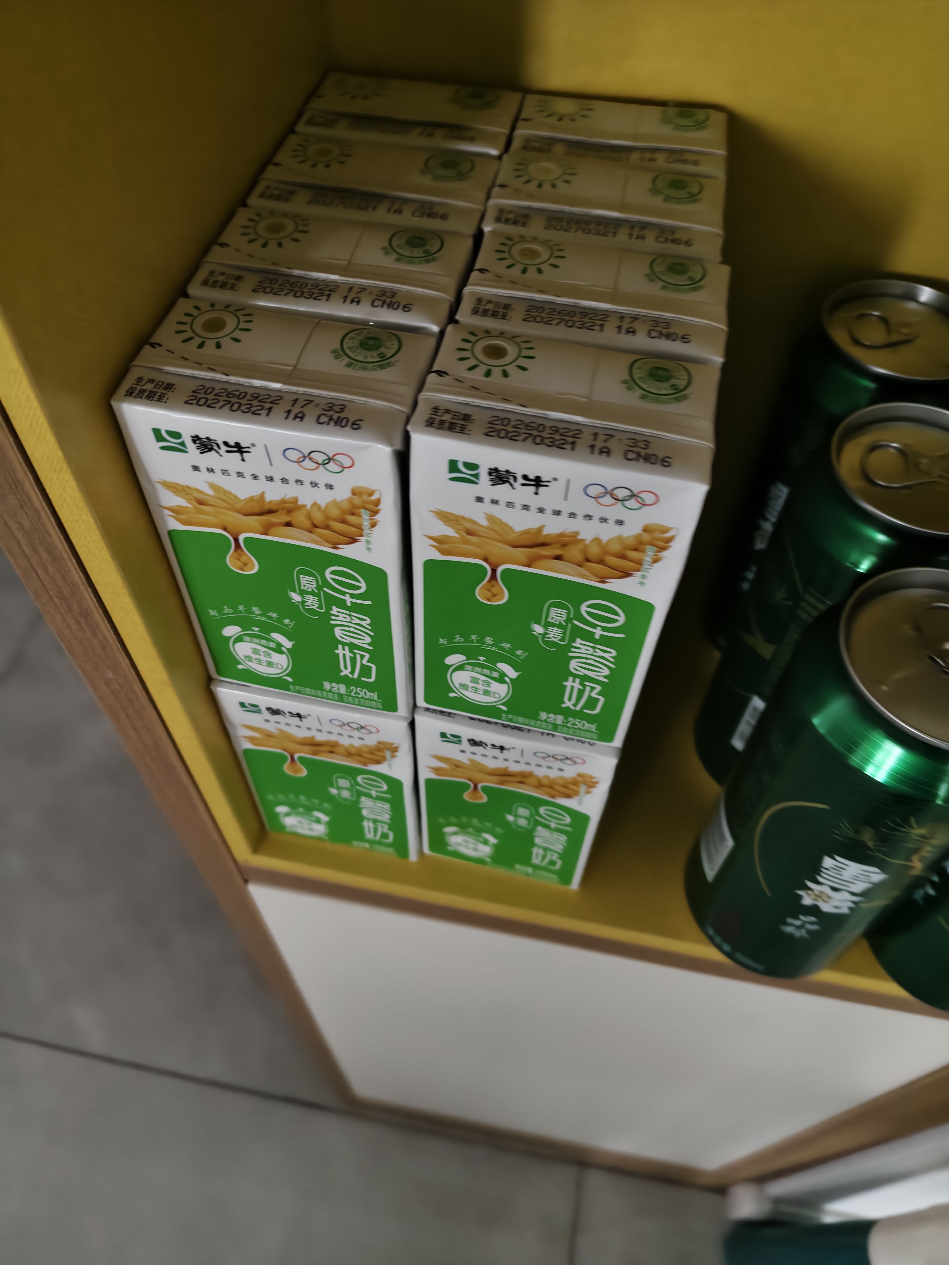 蒙牛早餐风味奶麦香味250ml*16盒 早餐伴侣燕麦醇香 送礼礼盒 实拍图